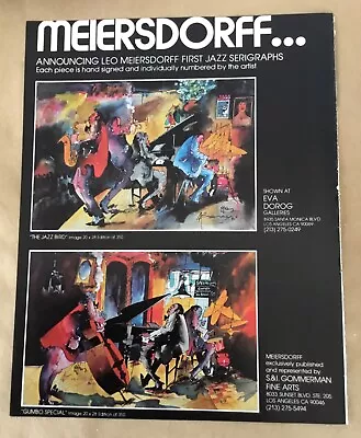 Leo Meiersdorff Dorog Studio Gallery Exhibition Ad 1981 Vintage Magzne Art Print • $6