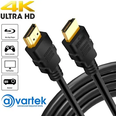 4K HDMI 2.0 Ultra HD High Speed Cable 2160p Gold Plated TV PS4 Sky Xbox Virgin • £1.95