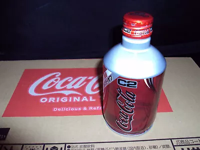 Coca Cola - Coke - C2 Bottle Can - Sealed & New - Japanese Import !Very Rare! • £55