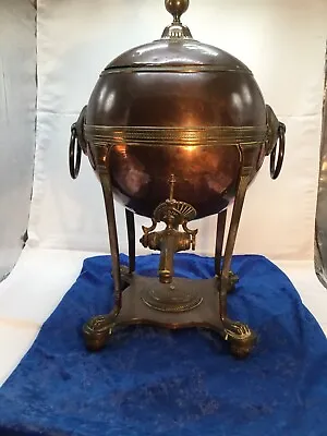 Antique Brass Copper Bullet Samovar Urn Centrepiece  Planter Ice Bucket 45cm • £160