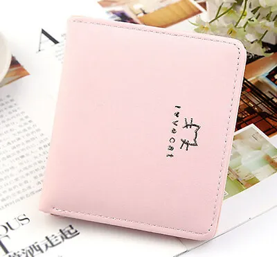 Small Wallet For Women Cute Leather Purse For Girls Card Holder Mini Handbag US • $7.99