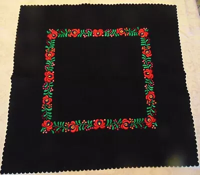 HUNGARIAN Vintage HANDEMBROIDERED  TABLECLOTH W. MATYO Pattern 228 X228  • $34.90