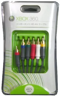 Xbox 360 Component HD AV Cable • $60.37