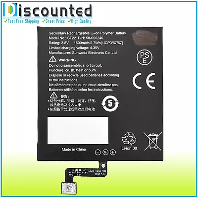 For Amazon Kindle PaperWhite PQ94WIF Battery ST22 MC-266767 58-000246 58-000271 • $14.02