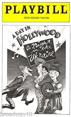 David Garrison  A DAY IN HOLLYWOOD  Marx Brothers / Jerry Herman 1980 Playbill • $19.99
