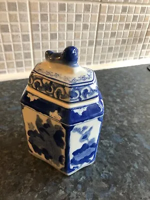 Ceramic Oriental Storage Jar Blue And White  7 1/2 Inches Tall • £12.50