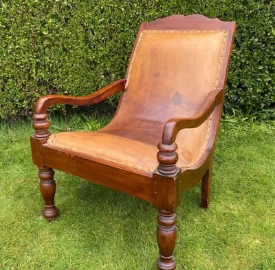 Plantation/Colonial Antique Chair • £0.99