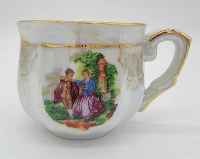 $10.39 • Buy SMCS  BAVARIA Porzellan Fabrik Germany Design Tea Cup