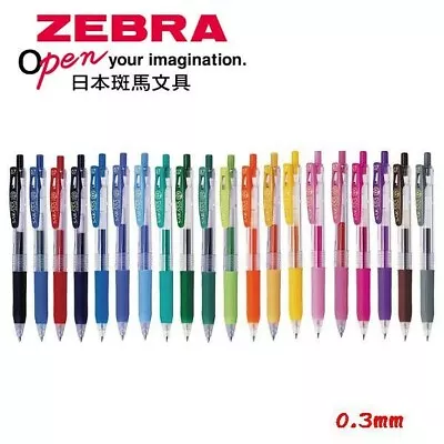 Zebra Sarasa Clip 0.3 Retractable Gel Ink Pen Extra Fine Point Mutiple Colours • $5.06