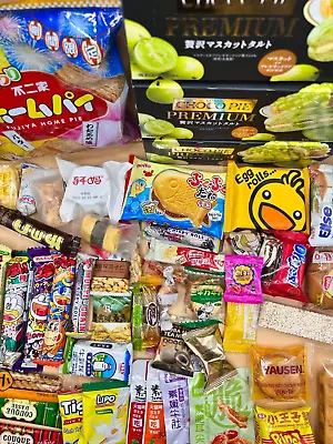 155 Piece Variety Asian Snack Box Japanese Korean Chinese VER 2 ( More Snacks) • $54