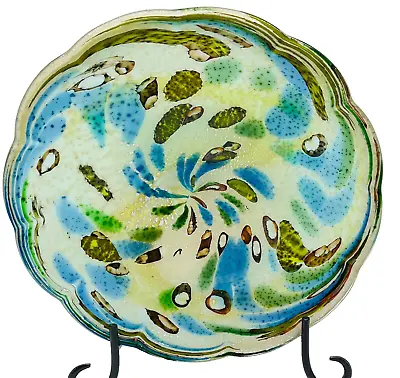Murano Italian Art Glass Tutti Frutti Scalloped Bowl 10.75  • $22