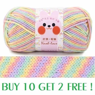 100g Ball Of 100% Acrylic Variegated Rainbow Yarn 6 PLY - BUY 10 GET 2 FREE !!.' • £3.50