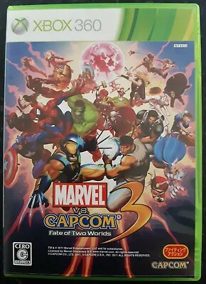 Marvel Vs Capcom 3 Fate Of Two Worlds Japanese Xbox 360  • £18.99