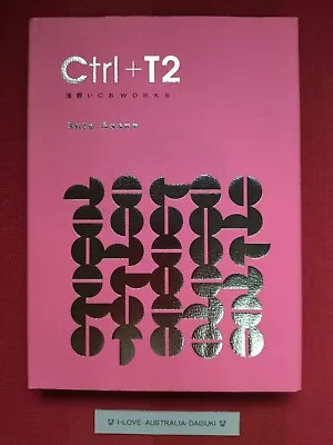 Inio Asano Works [Ctrl+T2] Art Book Japanese Book Japan • $86.37