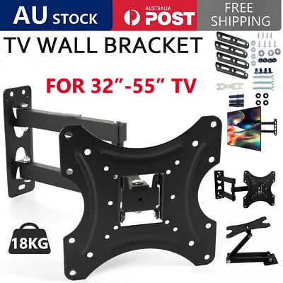 $22.59 • Buy Full Motion TV Wall Mount Bracket Swivel Tilt 32 37 40 42 50 52 55 Inch LED LCD