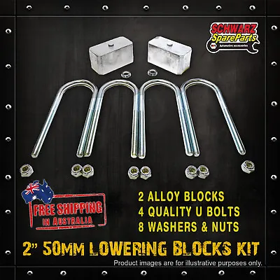 2  50mm Lowering Blocks Lowered Suspension Kit For Mazda 323 FA Wagon 2WD 78-03 • $89.30