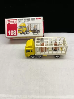 Tomica 108 Mitsubishi Fuso Animal Gorilla Carrier Tomy • $64.99