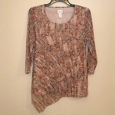 Chico’s - Mosaic Ruffle 3/4 Sleeve Top - Gingered Peach - Size 0 (Small) • $9