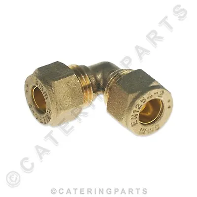 BRASS 8mm COMPRESSION ELBOW FITTING GAS COPPER PIPE EQUAL CONNECTOR COUPLER • £5.95