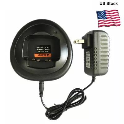 Desktop Battery Charger For GP328 GP338 EX500 EX600 HT750 HT1250 Handheld • $16.85