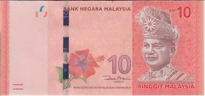 Malaysia Banknote P.53 10 Ringitt (2012) UNC We Combine 2001 • $3.50