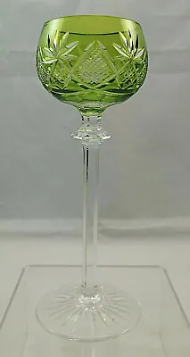 A Val St Lambert Berncastel Green Overlay Cordial Glass/Glasses   • £35