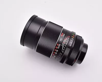 Vivitar 200mm F/3.5 Auto Telephoto Lens With M42 Mount Tokina T4 (#13324) • $34.95