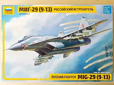 Zvezda 7278. MIG-29 (9-13) Russian Fighter Model Kit. 1/72 Scale Brand New. • £25