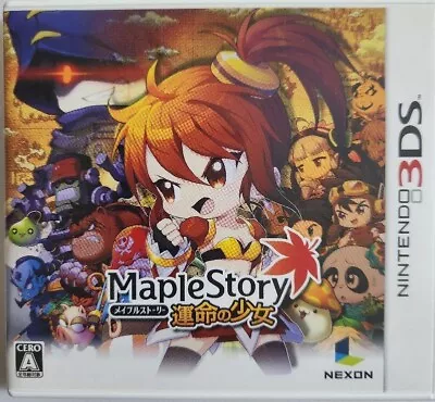 Nintendo 3DS Maple Story Fate Of The Girl 2014 Japanese Games Tested Genuine • $24.99