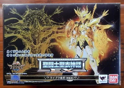 Bandai  Saint Seiya Cloth Myth EX Libra Dohko Revival Version Action Figure • $189