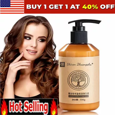 NEW Long-Lasting Styling Moroccan Volume Moisturizing Elasticity Cream~ • $12.39