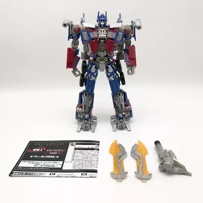 Transformers MPM-04 MPM-4 Movie 10 Anniversary Optimus Prime Limited Figure Used • $197.99