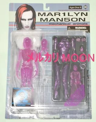 Marilyn Manson Figure　Unopened Edition Color Version • $220