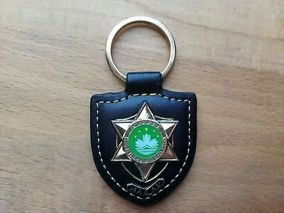 Police Macao Macau ( China - Portugal ) Psp Keychain Keyring • $10