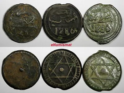 Morocco Sidi Mohammed IV LOT OF 3 COINS AH1286(1870) 4 Fulus Marrakesh C166.2(5) • $22.50