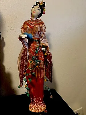 Chinese Qing Dynasty Geisha Doll Vintage Decor Doll FIGURINE SILK DRESS 22’ Tall • $87.50