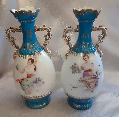 Antique Victoria Carlsbad Austria Set Of 2 Vases  • $115