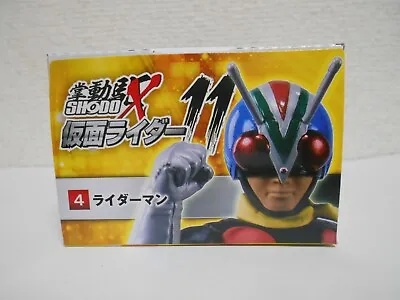 Kamen Rider SHODO X 11 ④ --　RIDERMAN -- Figure • $9.99