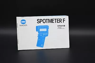 Original Factory Minolta Spotmeter F In Japanese Instruction Manual CHEAP • $4