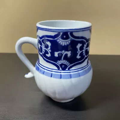 Metropolitan Museum Of Art MMA Blue White Asian Mug • $4