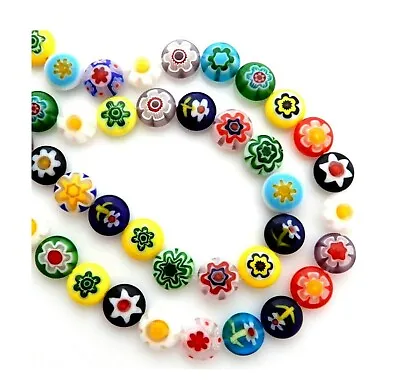 40 Millefiori Chevron Glass 10mm Puffed Flat Round Multicolor Colorful Beads • $9.99