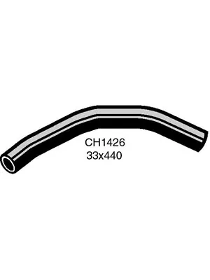 Mackay Top Hose Holden Camira Jb 1.6L Manual 92019070 (CH1426) • $21.90