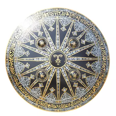 Mughal Islamic Full Arabic Style Persian Antique Engraved Shield • $227.91