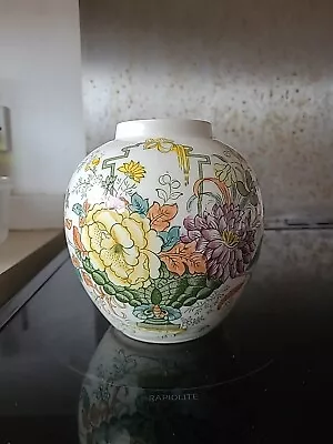 Mason's Patent Ironstone Strathmore Pattern Floral Decorated Urn Vase • £3