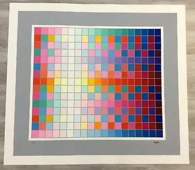 $1500 • Buy Mid Century Modern Unframed Square Wave Yaacov Agam Hand Signed Serigraph