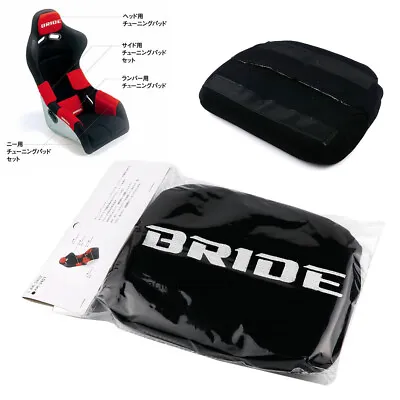 1 Pcs JDM BRIDE Black Head Tuning Pad For Head Rest Cushion Bucket Racing Seat • $17.60