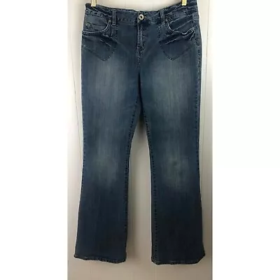 Mudd Womens Size 11 Blue Denim Bootcut Jeans • $19.99