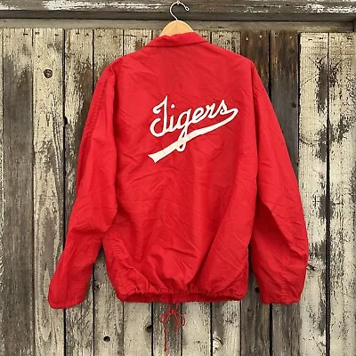 Vintage 50s Russell Southern Co Tigers Chain Stitch Windbreaker Jacket • $101.11
