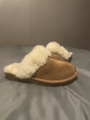 Ugg Kids Cozy Slip-on Slippers Youth Size 1 • $18.99