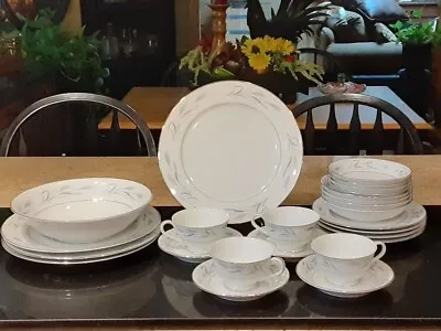 Vintage Harmony House Japan 25 Piece Dinnerware Set  Diana  • $45.99